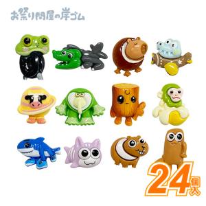 人形すくい 仮面ライダーゼッツ フィジカムインパクト(10個） : お祭り