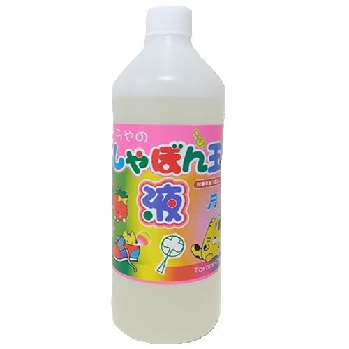 シャボン玉液 500ｍｌ（1本）