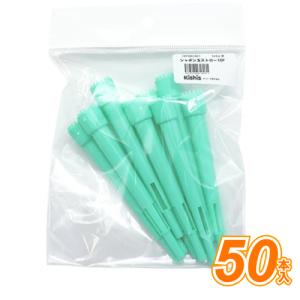 シャボン玉 ストロー10P(5パック)の商品画像