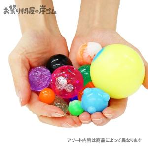 スーパーボール スモール 1000個入(1袋)...の詳細画像2