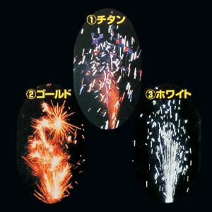 【花火】 ブルブル(1個) お祭り イベント ...の詳細画像2