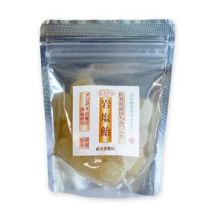 まろやか岩塩飴(110g)の商品画像