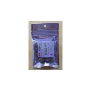 ゆず胡椒飴(50g)の商品画像