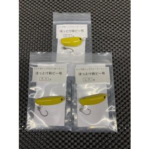 FishLeague フィッシュリーグ エギリー ダートマックス 3号 D34GE