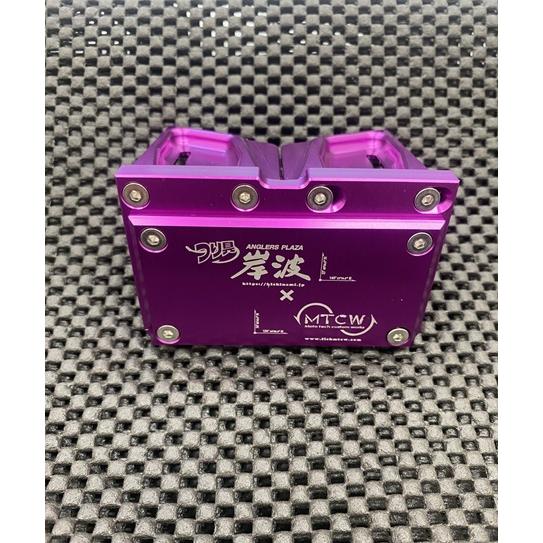 M.T.C.W×岸波 わかさぎ用針外し パープル