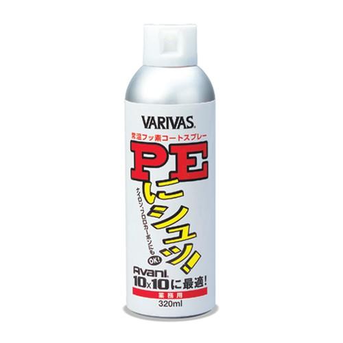 VARIVAS PEにシュッ! 業務用 320ml