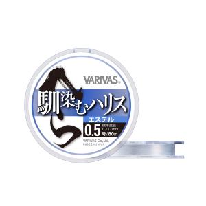 VARIVAS へら 馴染むハリス エステル 80m 0.6号｜kishinami