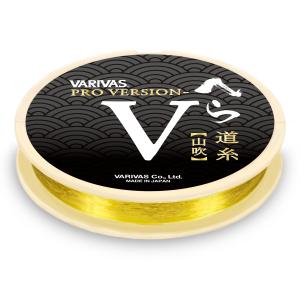 VARIVAS プロバージョン-Vへら 道糸 山吹 50m 0.6号｜kishinami