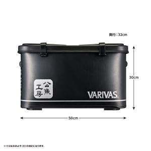 VARIVAS 公魚工房 タックルバッグ VA...の詳細画像1