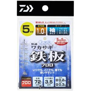 VARIVAS（バリバス） グラファイトワークス ワカサギ穂先 VAR