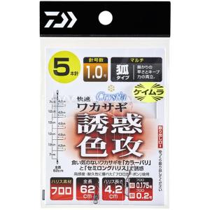 アングラーズプラザ岸波ヤフー店 - K-ZAN｜Yahoo!ショッピング