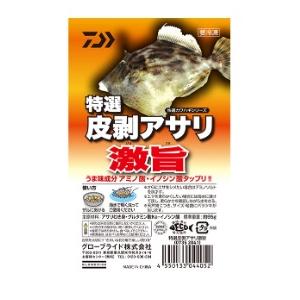 ダイワ 特選　皮剥アサリ　激旨