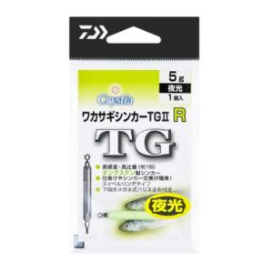 ダイワ プレッソ ST 62MF : アングラーズプラザ岸波ヤフー店 - 通販