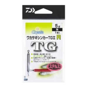 VARIVAS（バリバス） 公魚工房 ワカサギ穂先 ワークスリミテッド 桧原