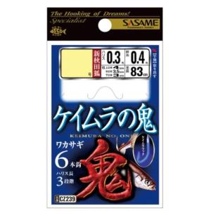 アングラーズプラザ岸波ヤフー店 - K-ZAN｜Yahoo!ショッピング