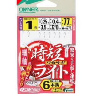 ファクトリーB フレックスアダプター「FLEX」 : アングラーズプラザ