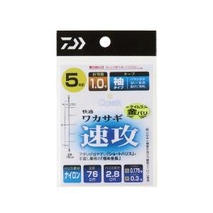 ダイワ クリスティア 快適ワカサギ仕掛けKK 速攻 キープ 5本 1.0号｜kishinami