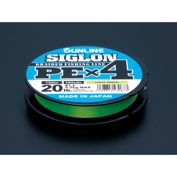 サンライン SIGLON PEX4 ライトグリーン 150m 3号