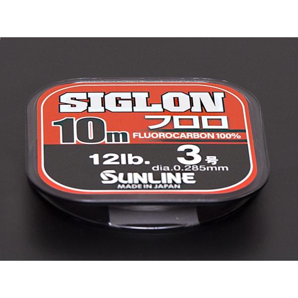 サンライン SIGLON フロロ 10m 0.4号