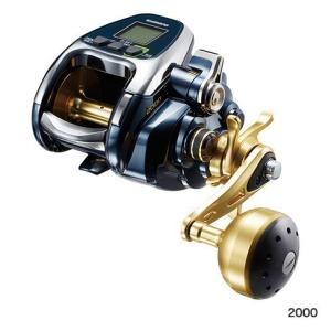 シマノ(shimano) ビーストマスター 2000｜kishinami