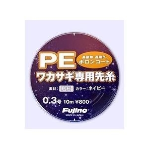 フジノ W-29 PE ワカサギ専用先糸 10m 0.4号