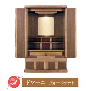 茶道具 水屋道具 収納家具 懐石道具 配膳棚 引出付 : 茶道具いまや静香