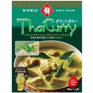 ヤマモリ　レトルトカレー　タイカレー　グリーン　180ｇ ｘ5個