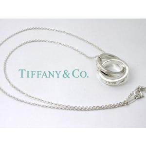 ＴＩＦＦＡＮＹ＆ＣＯ. (ティファニー)１８３７ インターロッキングペンダント (M)　並行輸入品　スターリングシルバー｜kishiwakithe-net