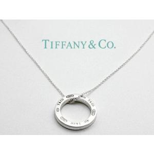 ＴＩＦＦＡＮＹ＆ＣＯ. (ティファニー)１８３７ サークルペンダント　(M）  並行輸入品　スターリングシルバー