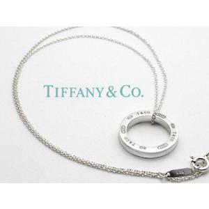 ペンダント  　レディース　プレゼント　ＴＩＦＦＡＮＹ＆ＣＯ. (ティファニー)１８３７ サークルペンダント　(L）｜kishiwakithe-net