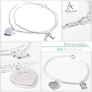 ＴＩＦＦＡＮＹ＆ＣＯ. (ティファニー)　 リターン トゥ ティファニー   ハート タグ キー ブレスレット   　並行輸入品　スターリングシルバー｜kishiwakithe-net