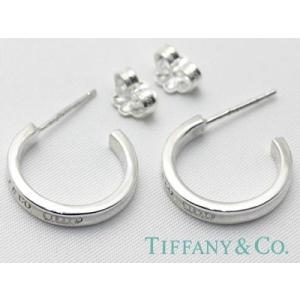 ＴＩＦＦＡＮＹ＆ＣＯ. (ティファニー)　１８３７フープピアス (S)　並行輸入品  スターリングシルバー｜キシワキ・ザ・ネット