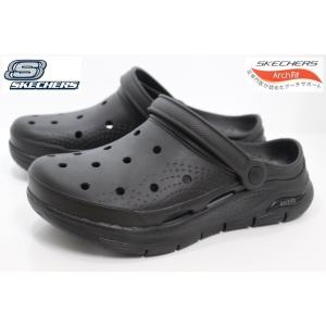 2025年12月】スケッチャーズ メンズ スリップインズ（SKECHERS／メンズ