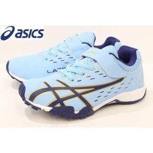 アシックス レーザービーム ジュニアシューズ asics LAZERBEAM SE MG 1154A068 403｜kishiyama-hakimono