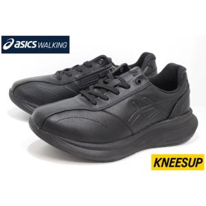 アシックス ニーズアップ ひざにやさしい 幅広 メンズ ウォーキングシューズ 4E相当 asics ...