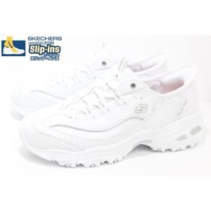 SKECHERS（スケッチャーズ） スリップインズ 幅広 透湿 防水
