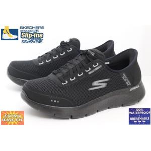 SKECHERS（スケッチャーズ） スリップインズ メンズ スニーカー ハンズ