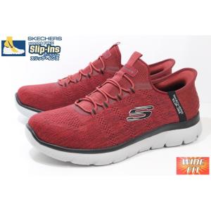 SKECHERS Slip-Ins 赤 スニーカー　29cm 短めタグ付 SKECHERS スニーカー SUMMITS-PERFO / スケッチャーズ サミッツ