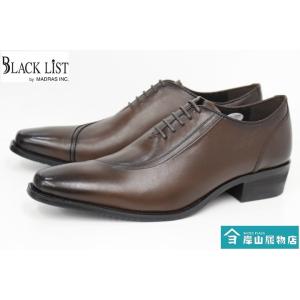 マドラス ビジネスシューズ 紳士靴 madras BLACK LIST BC 2514 BLA DBR