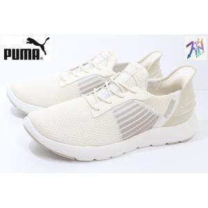 レディース スニーカー プーマ イーズイン PUMA SOFTRIDE REMI EASE IN W...