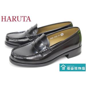 日本製 ハルタ ローファー HARUTA 4505 ブラック｜kishiyama-hakimono