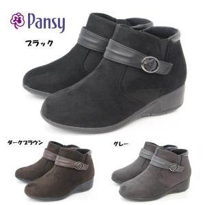 レディース ブーツ パンジー 撥水 防水 防滑 ...の商品画像