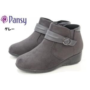 レディース ブーツ パンジー 撥水 防水 防滑...の詳細画像3