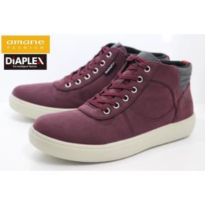 透湿 防水 全天候対応 レディース オールウェザー シューズ アキレス アマネ DiAPLEX Achilles amane premium AMP 1010 WINE