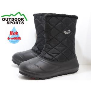 ☆ROCKMARK メンズスノーブーツ ミッドカーフ防水耐久性ブーツ26.5cm Amazon.com | ROCKMARK Men's Winter Snow Boots, Warm Mid Calf