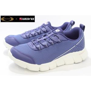 幅広 レディース ウォーキングシューズ アシックス商事 ラクウォーク 4E asics trading RAKUWALK RL 9208 BLACK PURPLE