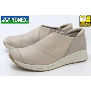 EL NATURALISTA（エル ナチュラリスタ） 靴 イグドラシル 095 BL