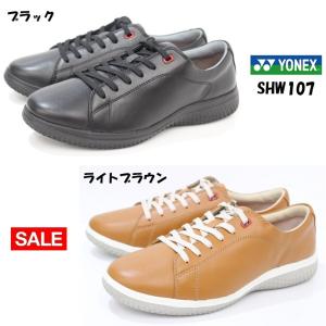 レディース ウォーキングシューズ ヨネックス パワークッション YONEX SHW 107 BLACK / LIGHT BROWN