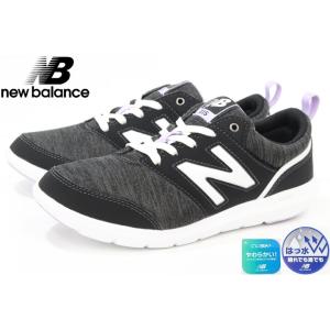 ニューバランス 315のランキングtop100 人気売れ筋ランキング Yahoo ショッピング