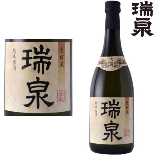 瑞泉 甕貯蔵 古酒 43度 720ml 瑞泉酒造 沖縄県 ずいせん 泡盛 琉球泡盛 3年古酒